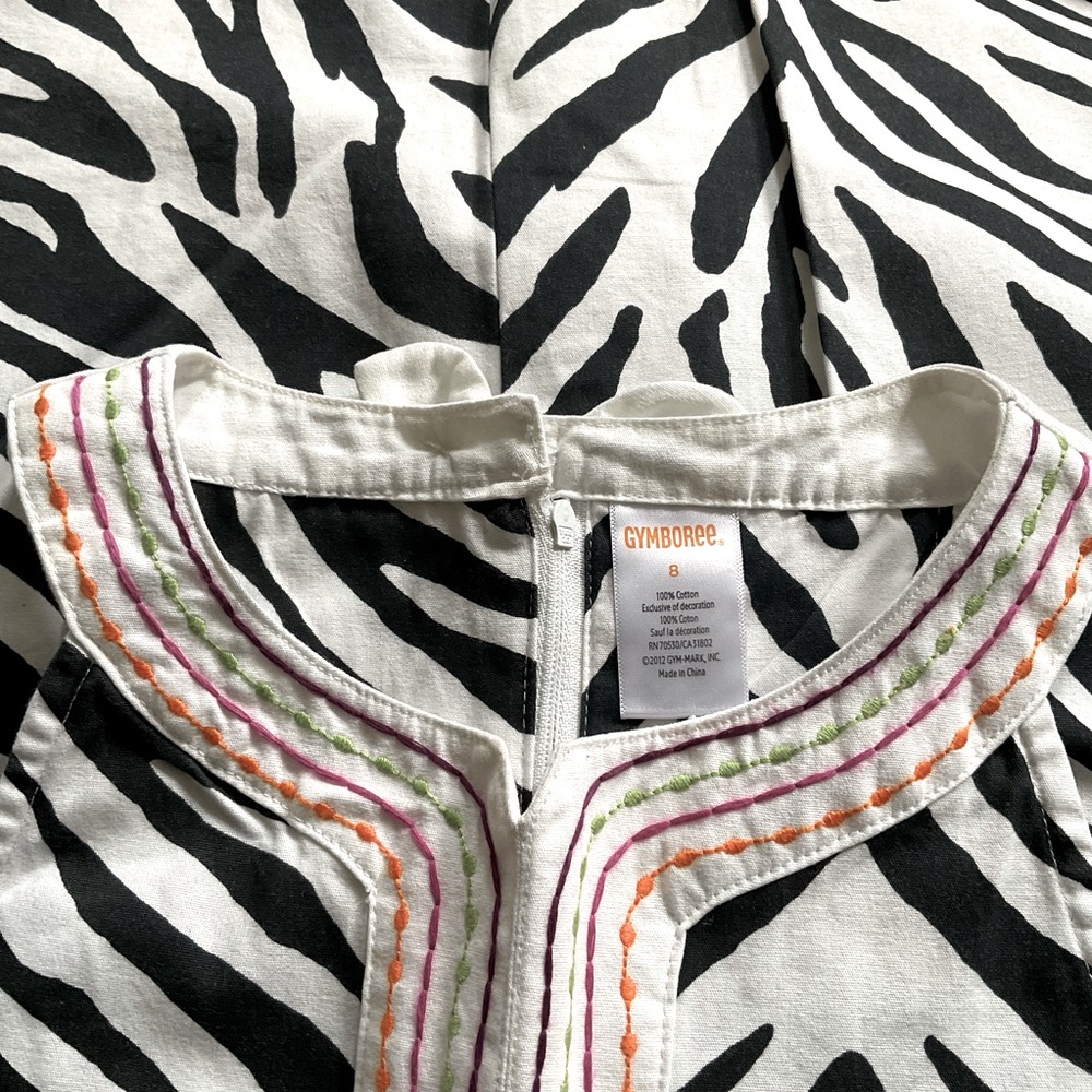 Gymboree Zebra Dress Size 8 - Picture 4 of 8